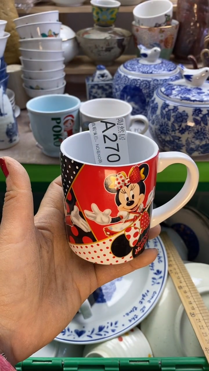 瓷片?****?回流瓷器默认微瑕A270