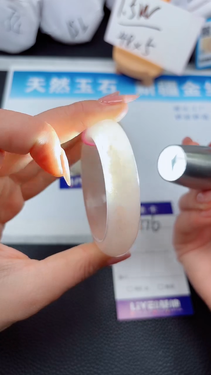 【闪购商品】石英质玉手镯未镶嵌176