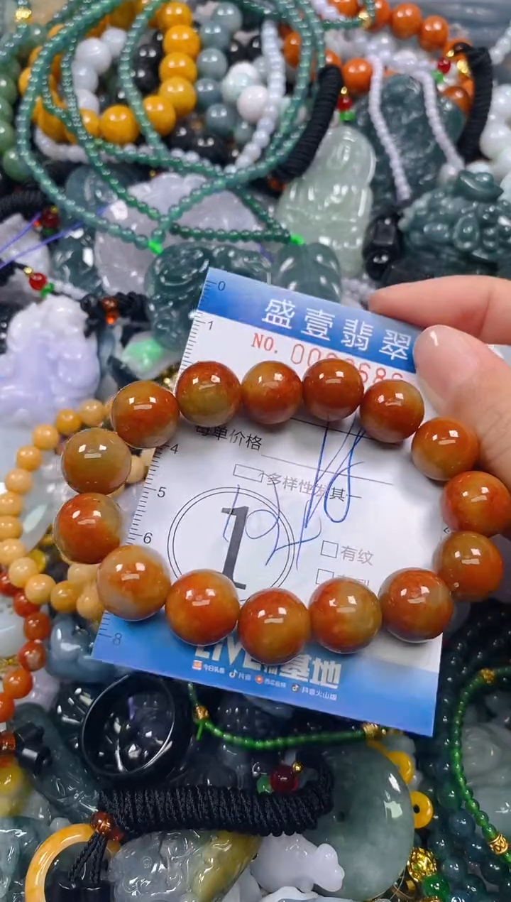 颈饰未镶嵌翡翠闪购0029686