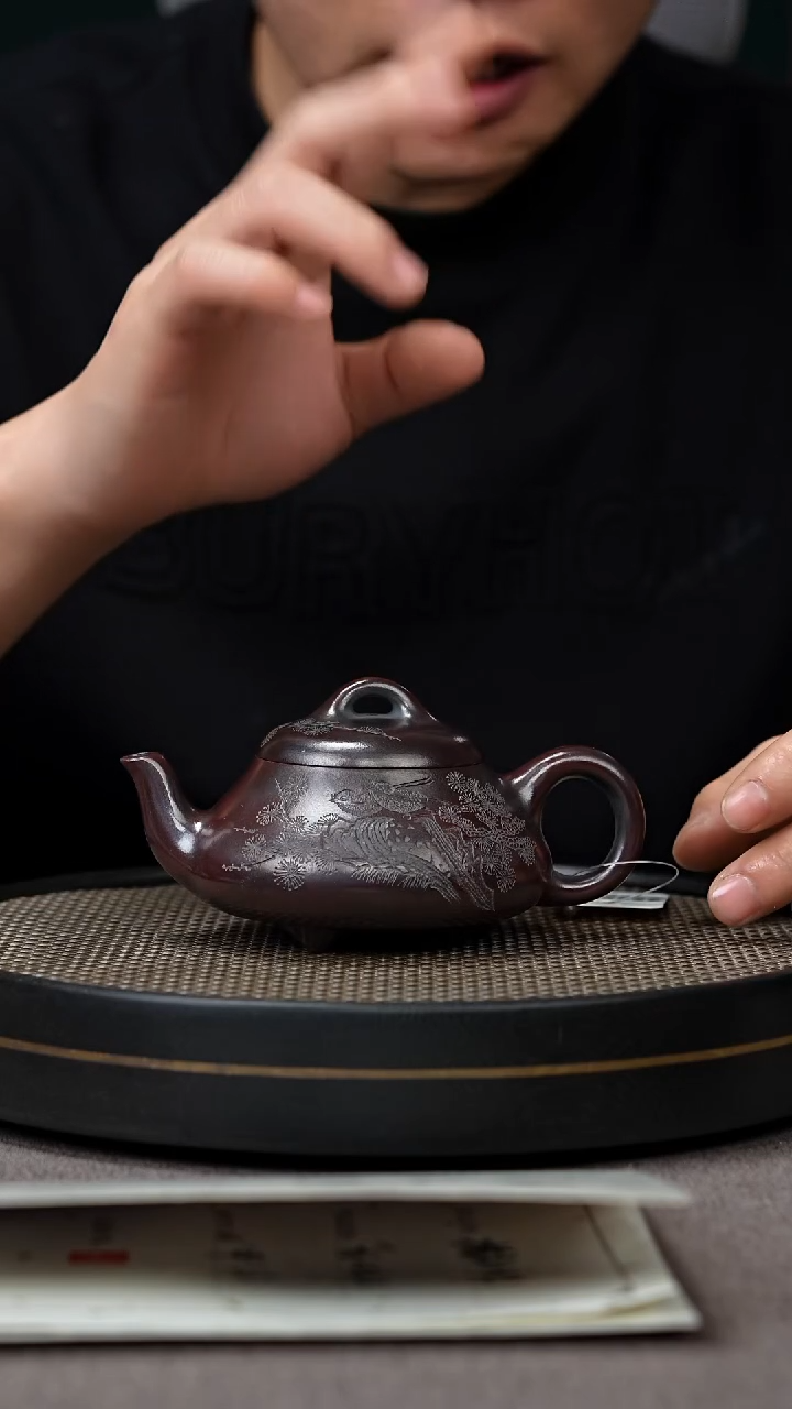 【闪购商品】紫砂茶壶宜兴原矿手工紫砂壶