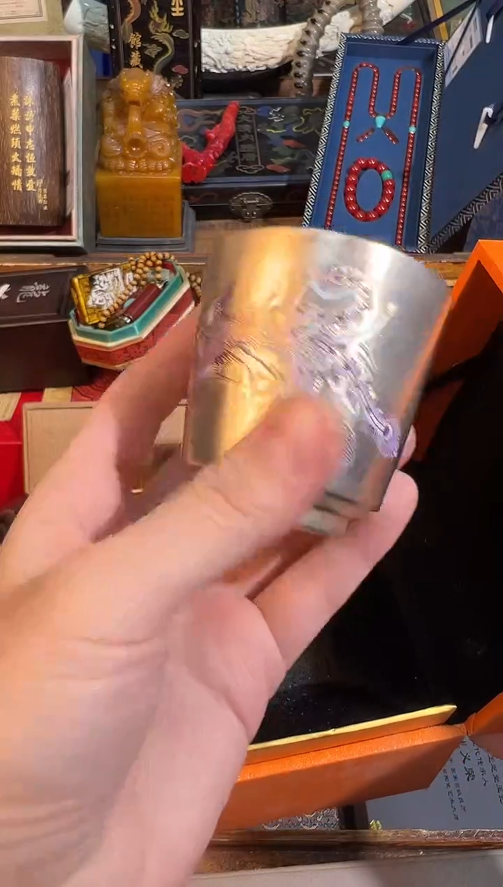 【闪购商品】瓷片75业业业业业业业业