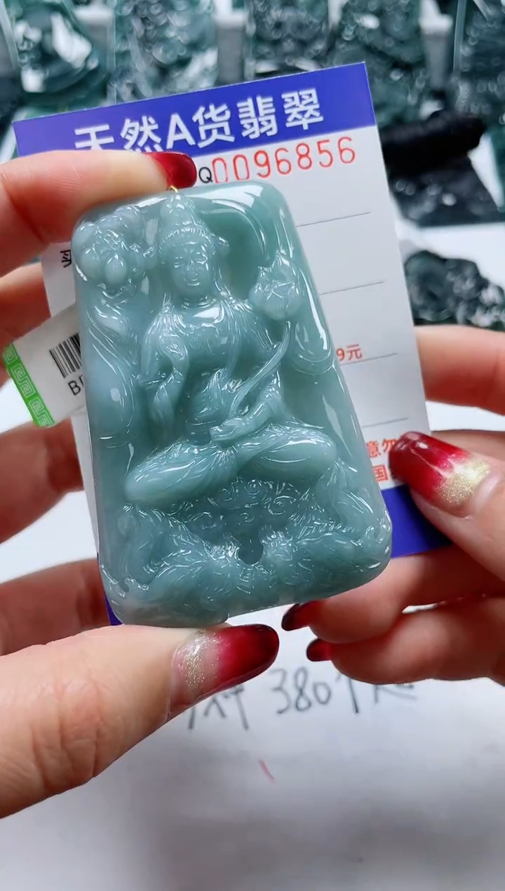 【闪购商品】翡翠颈饰未镶嵌          