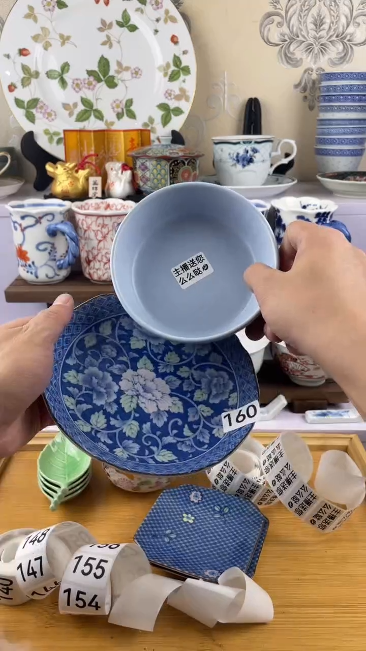 瓷片南*堂160满28元包邮谨慎参拍