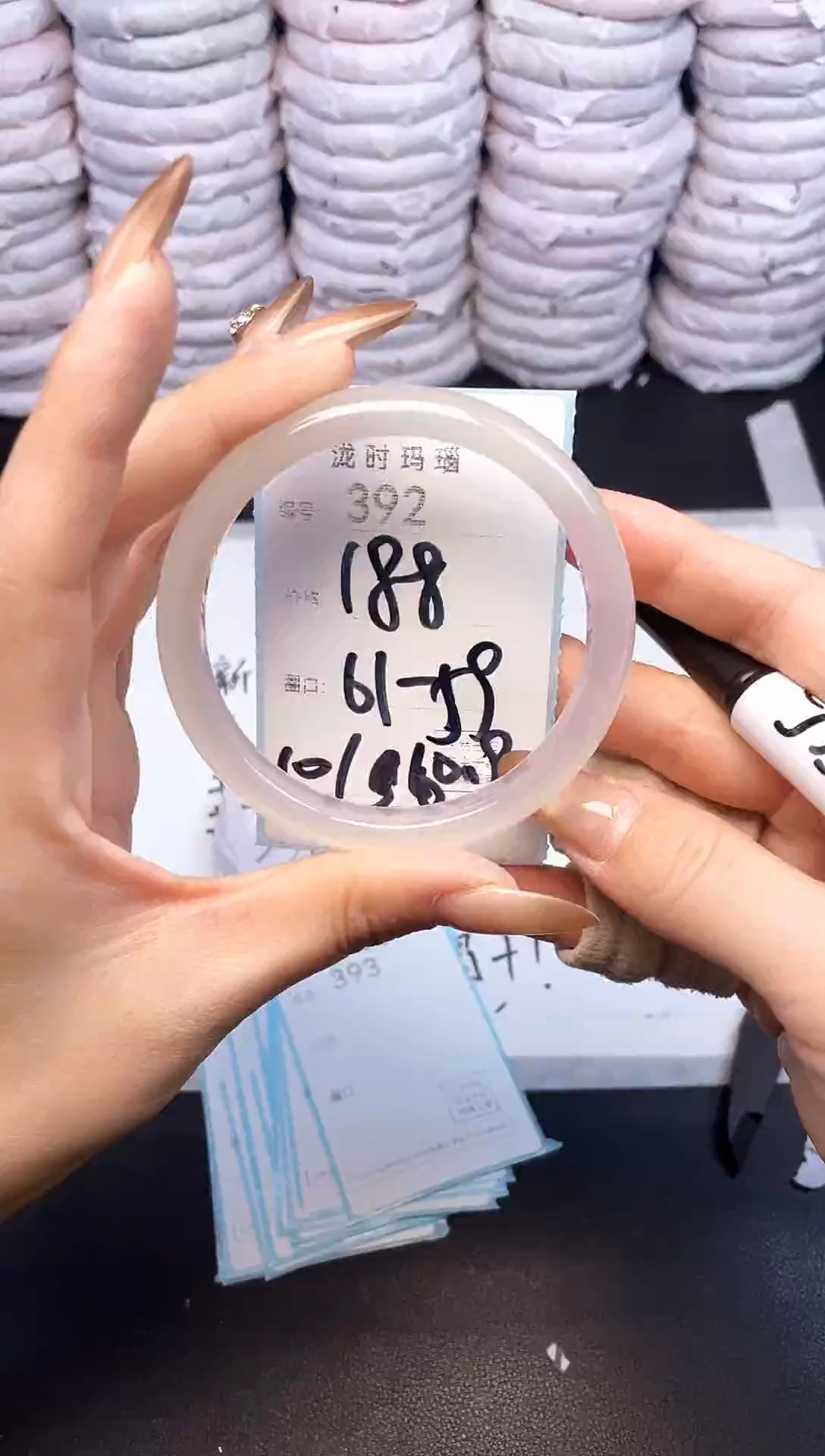 手镯玛瑙/玉髓未镶嵌392