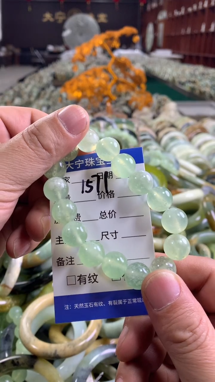 未镶嵌蛇纹石玉手链1571