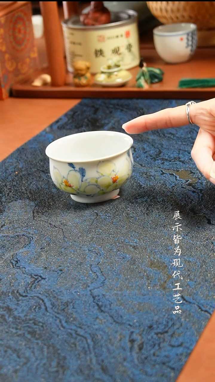 柚野写意玉兰花炉式杯