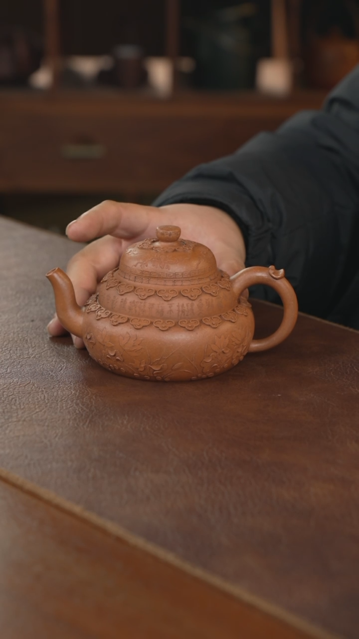【闪购商品】紫砂茶壶紫砂壶紫砂壶