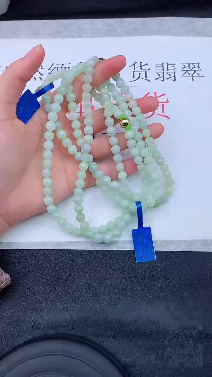 【闪购商品】翡翠颈饰未镶嵌多样性发货发一