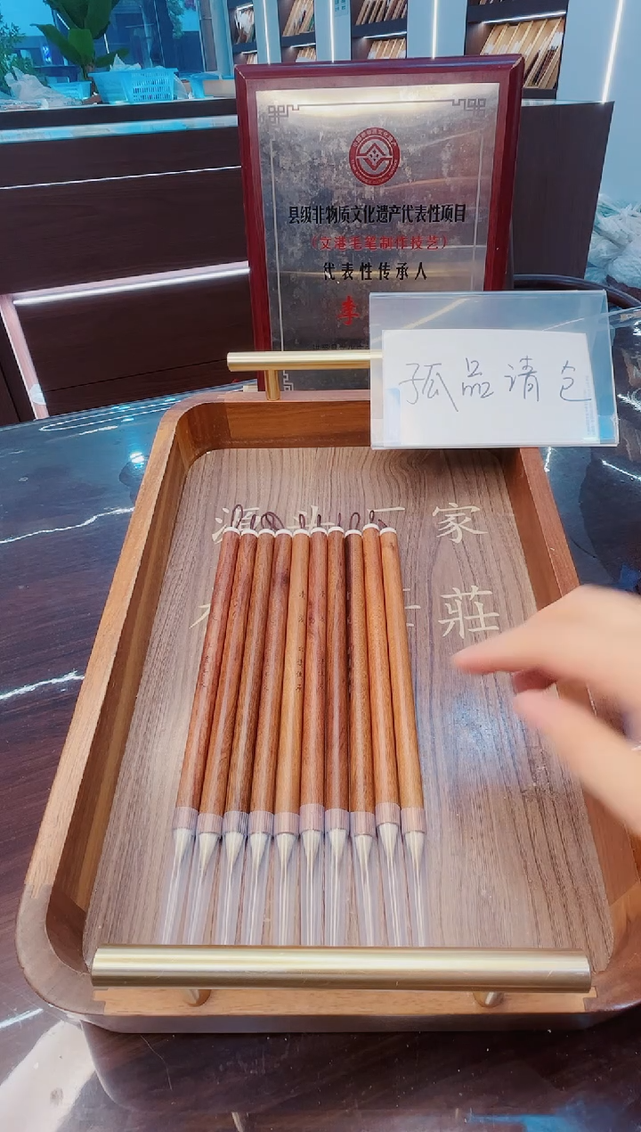 超级福利，清浅 非遗传承10支