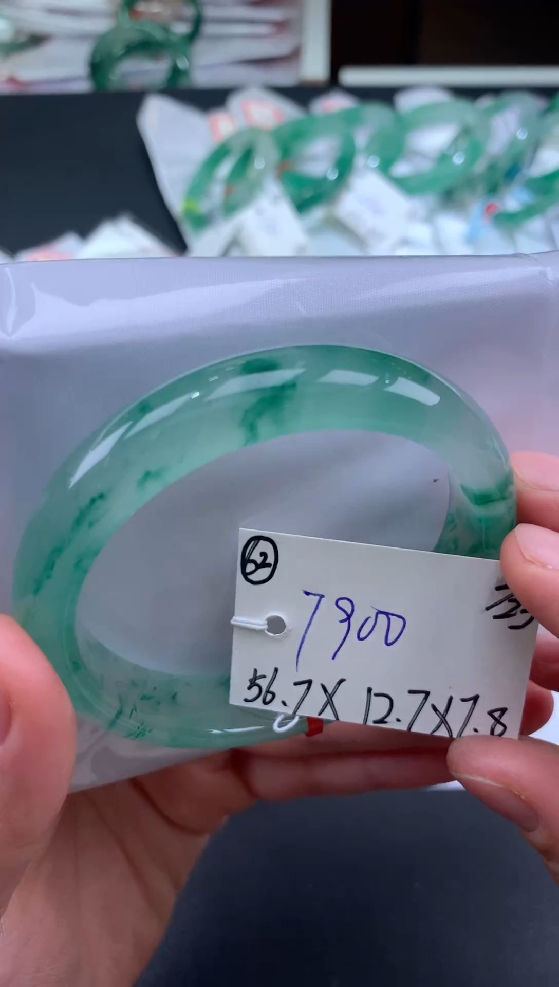 【闪购商品】石英质玉手镯未镶嵌拍下联系小耳机看购买须知！！！