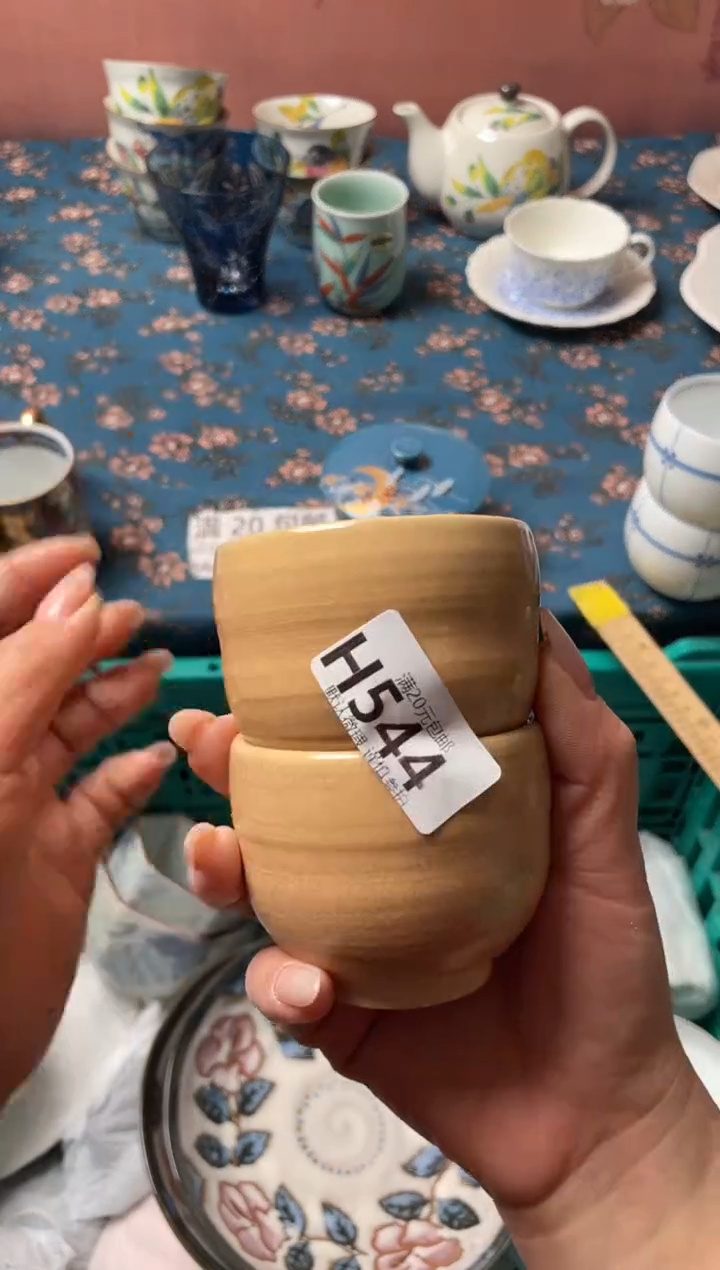 瓷片咚*咚瓷器瓷器H544