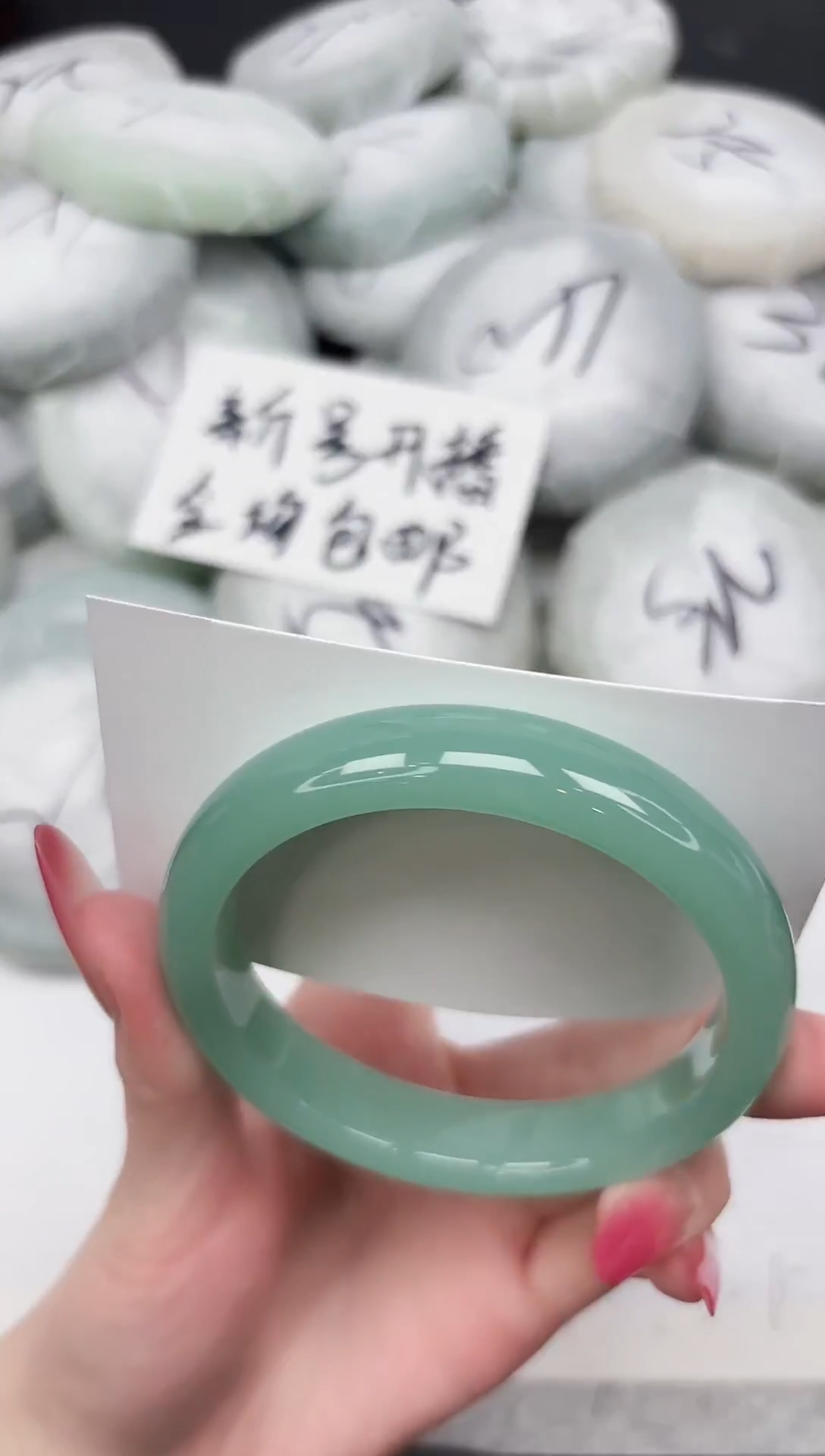 非金属无217-62.3