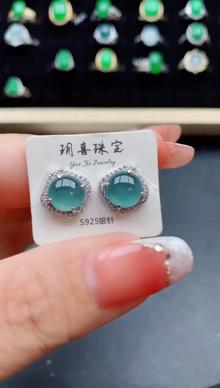 【闪购商品】翡翠耳饰银S925镶嵌05800