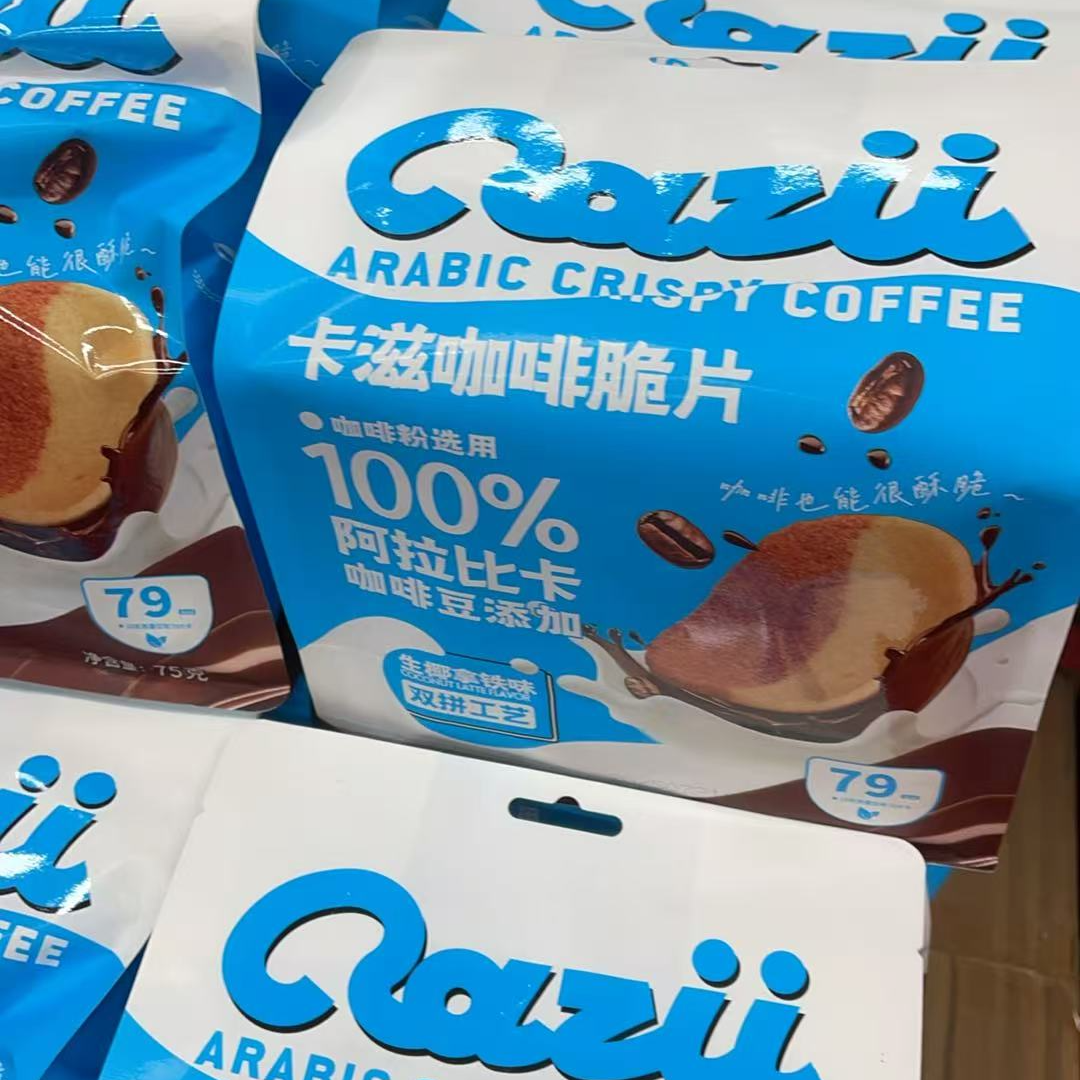 卡滋咖啡脆片生椰拿铁味75g*3