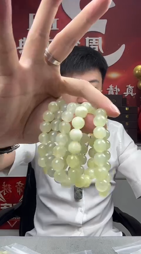 岫玉未镶嵌其他多样性发货一件