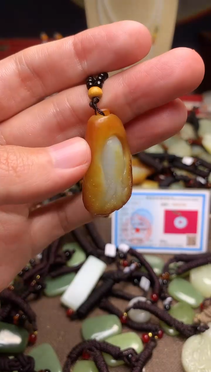 颈饰未镶嵌和田玉新疆料青海料清水和田玉吊坠