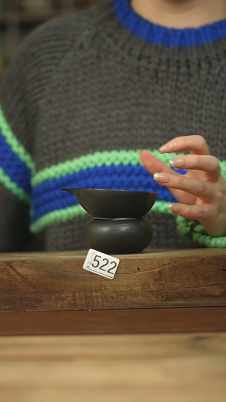 设计师系列！！黑金系列茶漏