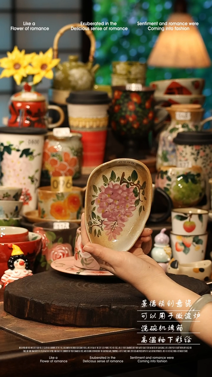 陶瓷景德镇高温釉下彩手工手绘款式@A0295@