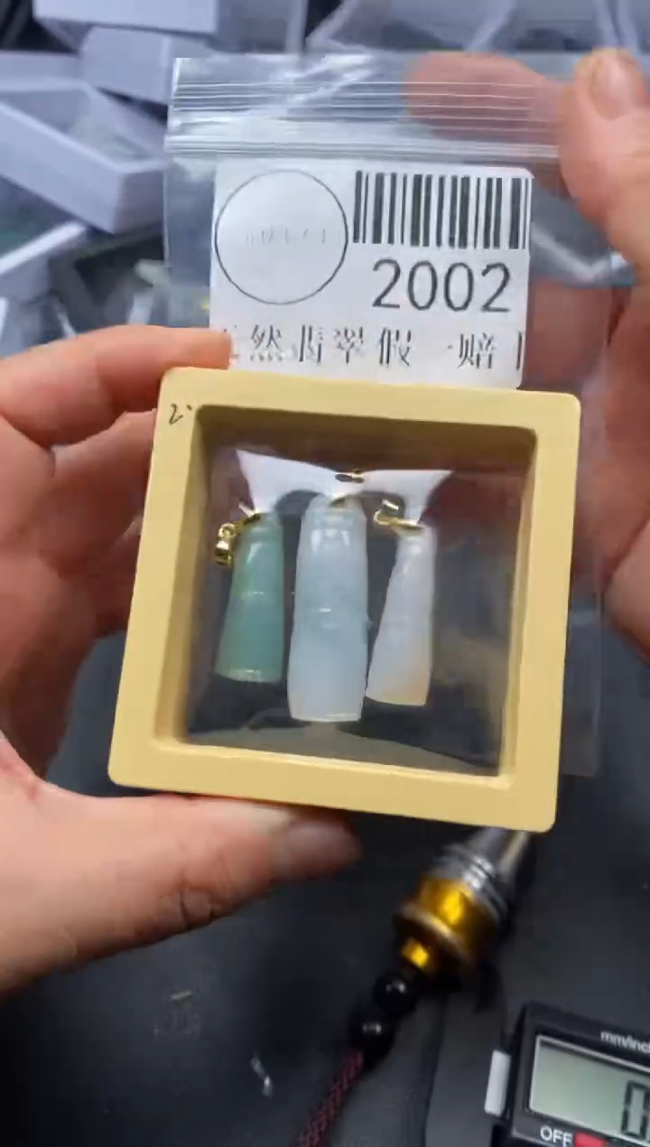 吊坠(不含链)未镶嵌翡翠2002