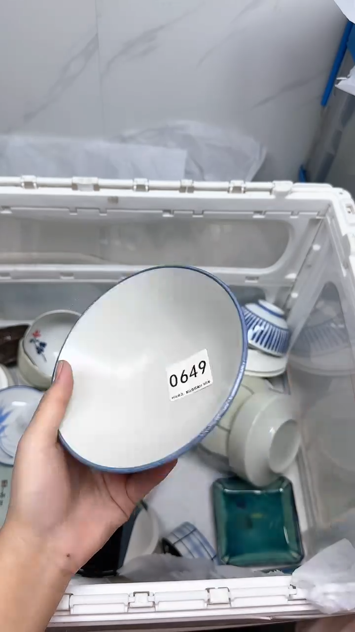 【闪购商品】649回流瓷器默认微瑕，18.8包邮