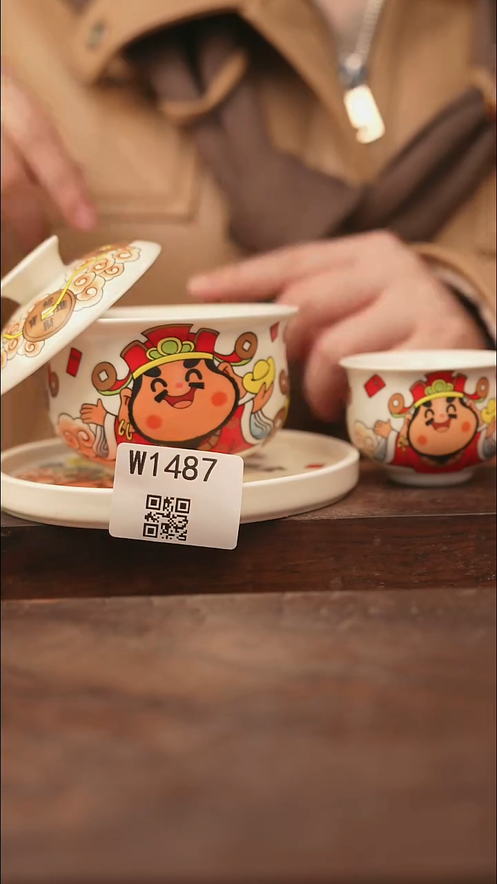 【经典福利】/杯子@@W1487