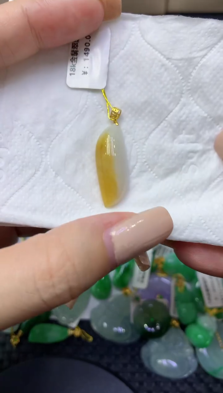 颈饰18K金镶嵌翡翠天然缅甸翡翠A货