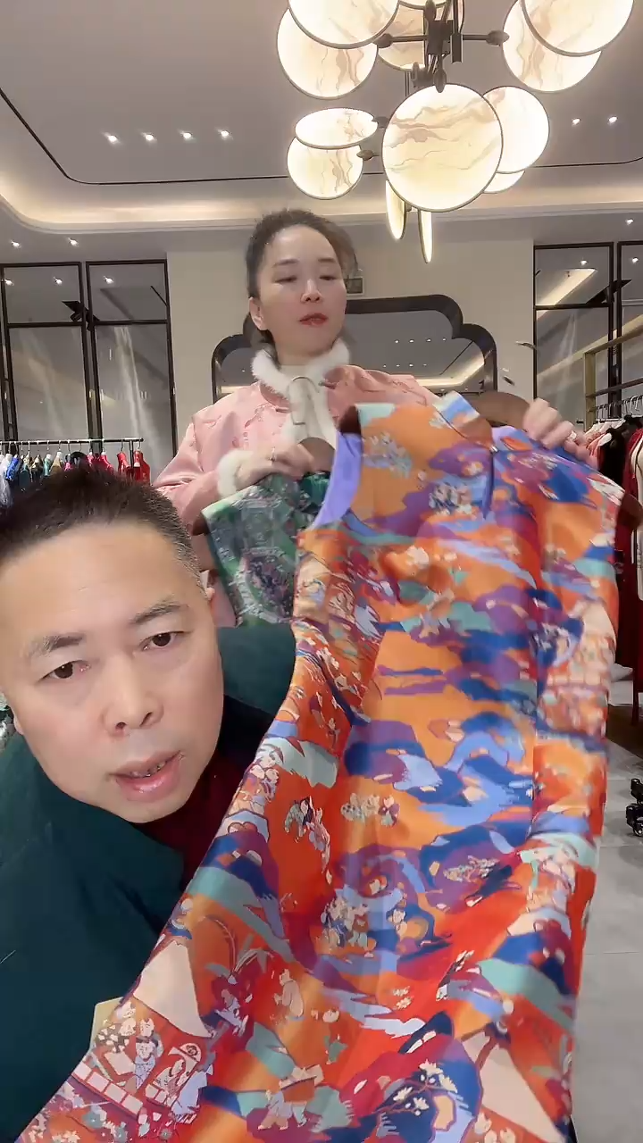 橙色高定旗袍白芷图l码 499