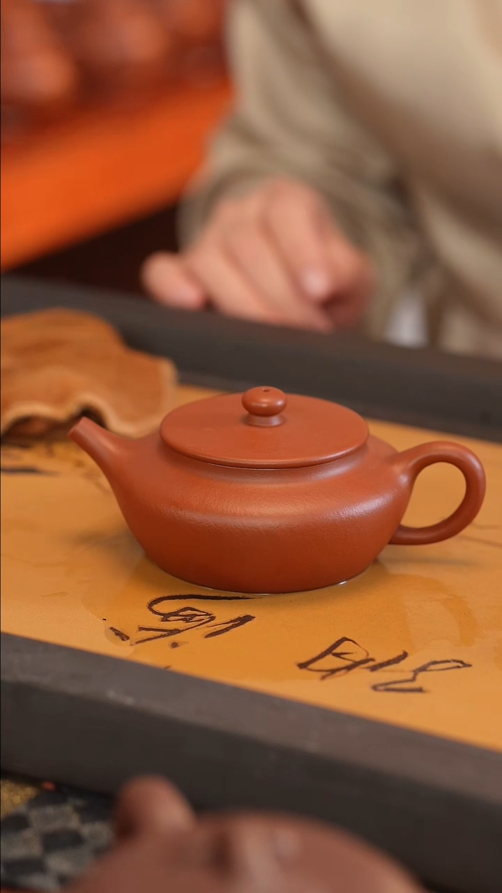 茶壶紫砂全手 大红袍 160cc