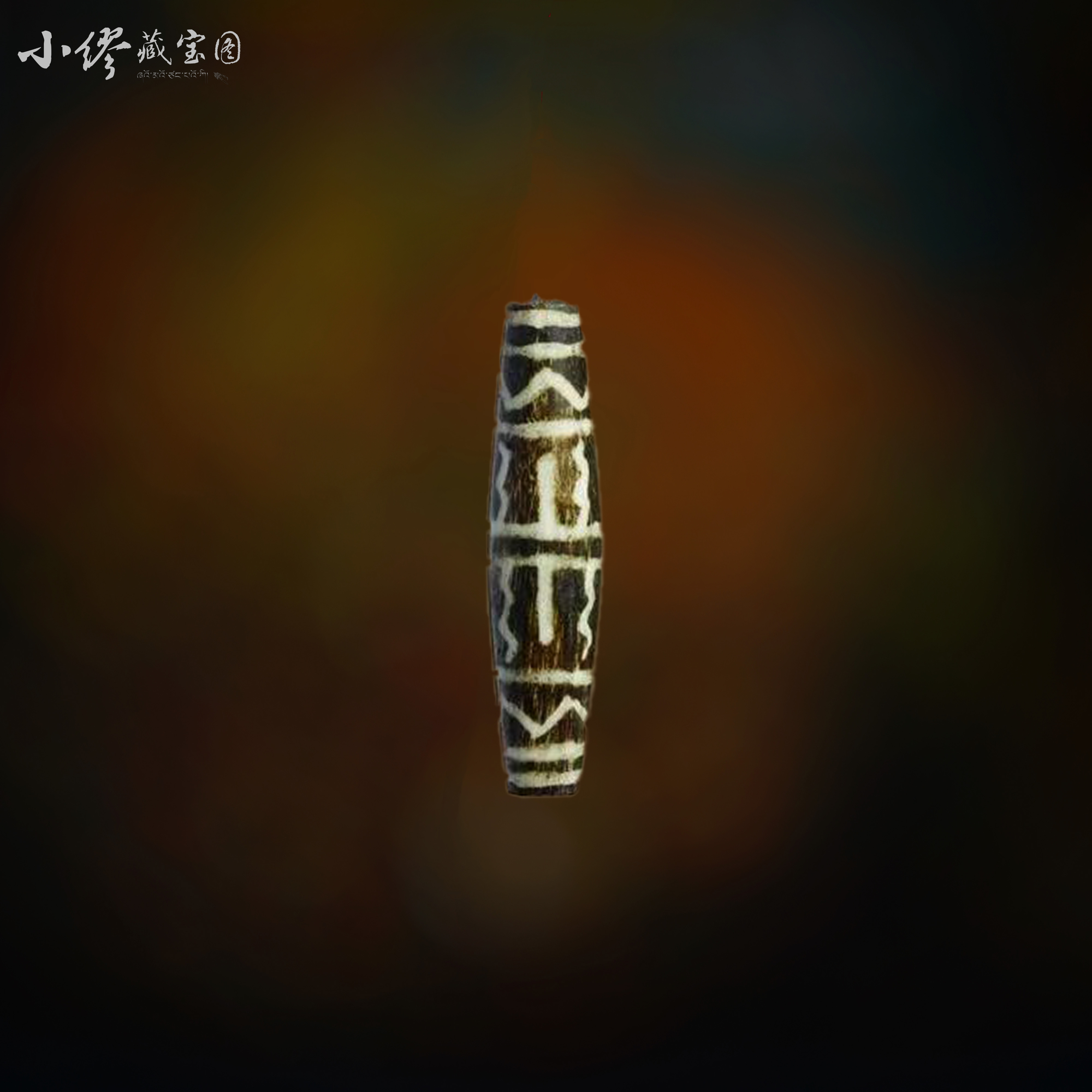合金琉璃吊坠 sj4852 《千年古珠老物件》邦迪克管株吊坠 多样性发