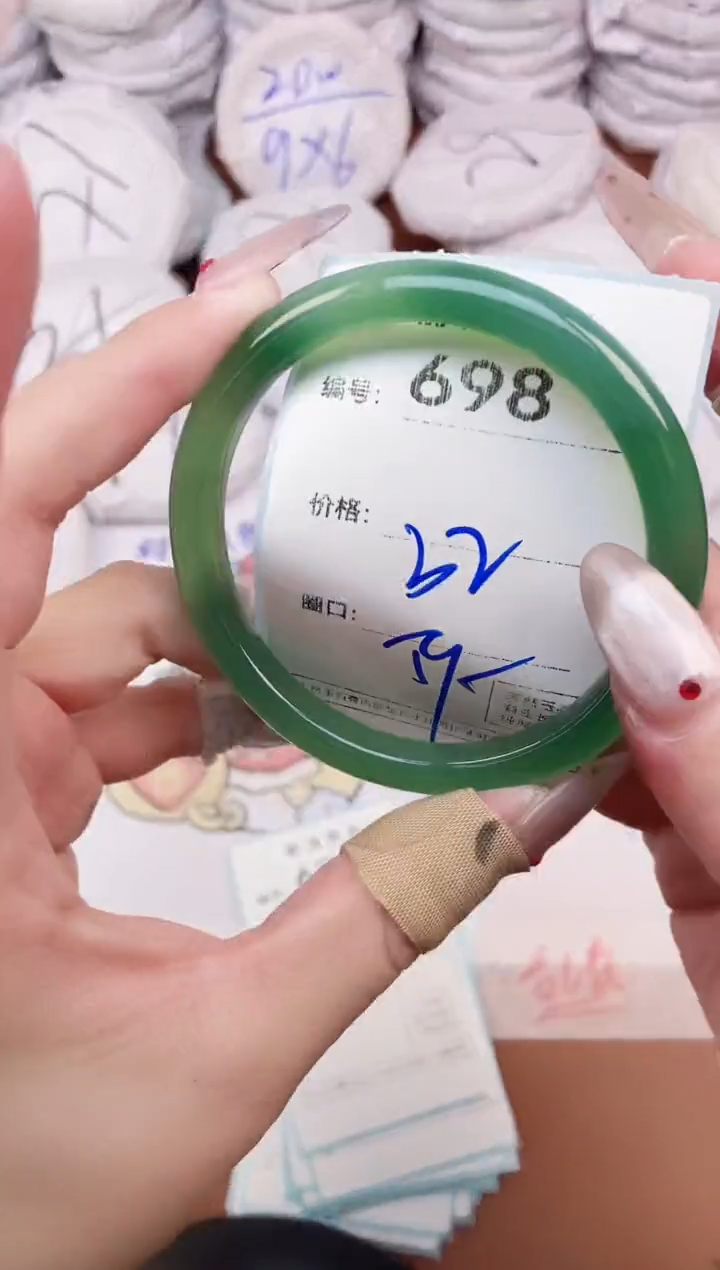 【闪购商品】玛瑙/玉髓手镯未镶嵌698