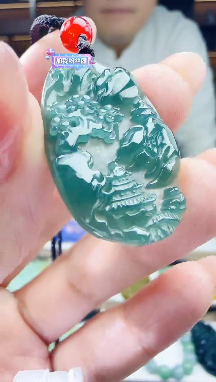 颈饰未镶嵌翡翠多样性发其一  山水