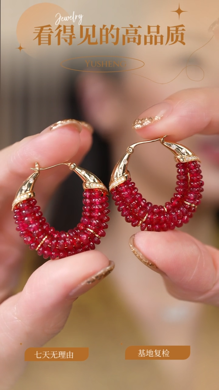 【闪购商品】尖晶石耳饰18K金镶嵌36缅甸无烧