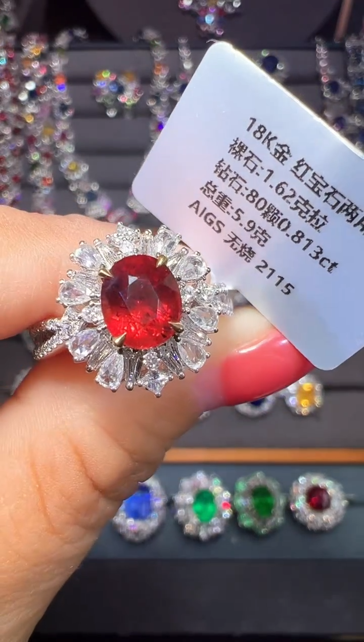 18K金镶嵌AIGS无烧鸽血红红宝石1.62ct