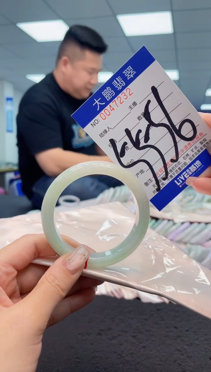 【闪购商品】翡翠手镯未镶嵌AAAAAAAAAA
