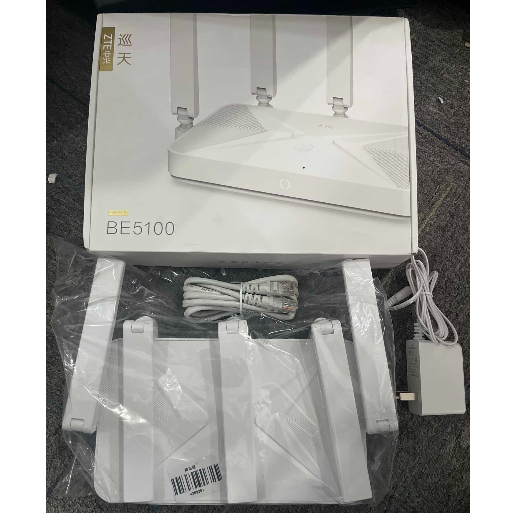 9新 ZTE/中兴 【二手】武汉仓路由器轻微划痕功能完好