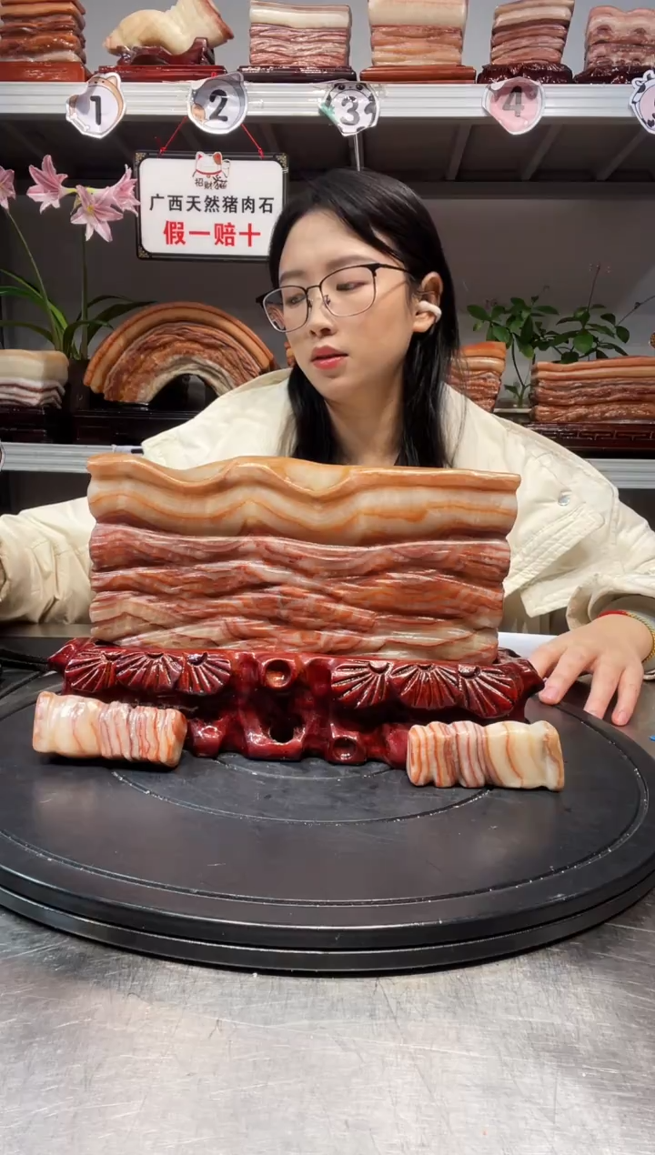 石材天然石材柳州猪肉石24-16-3.5