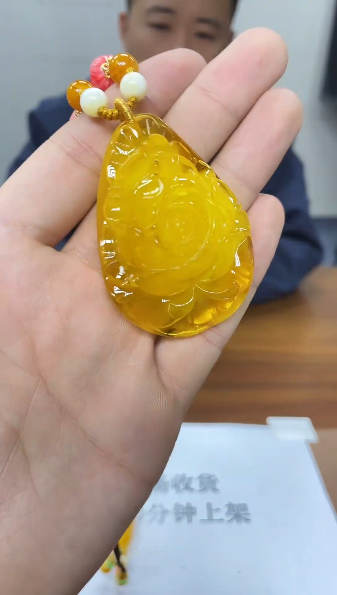 老张家压箱底的货B22