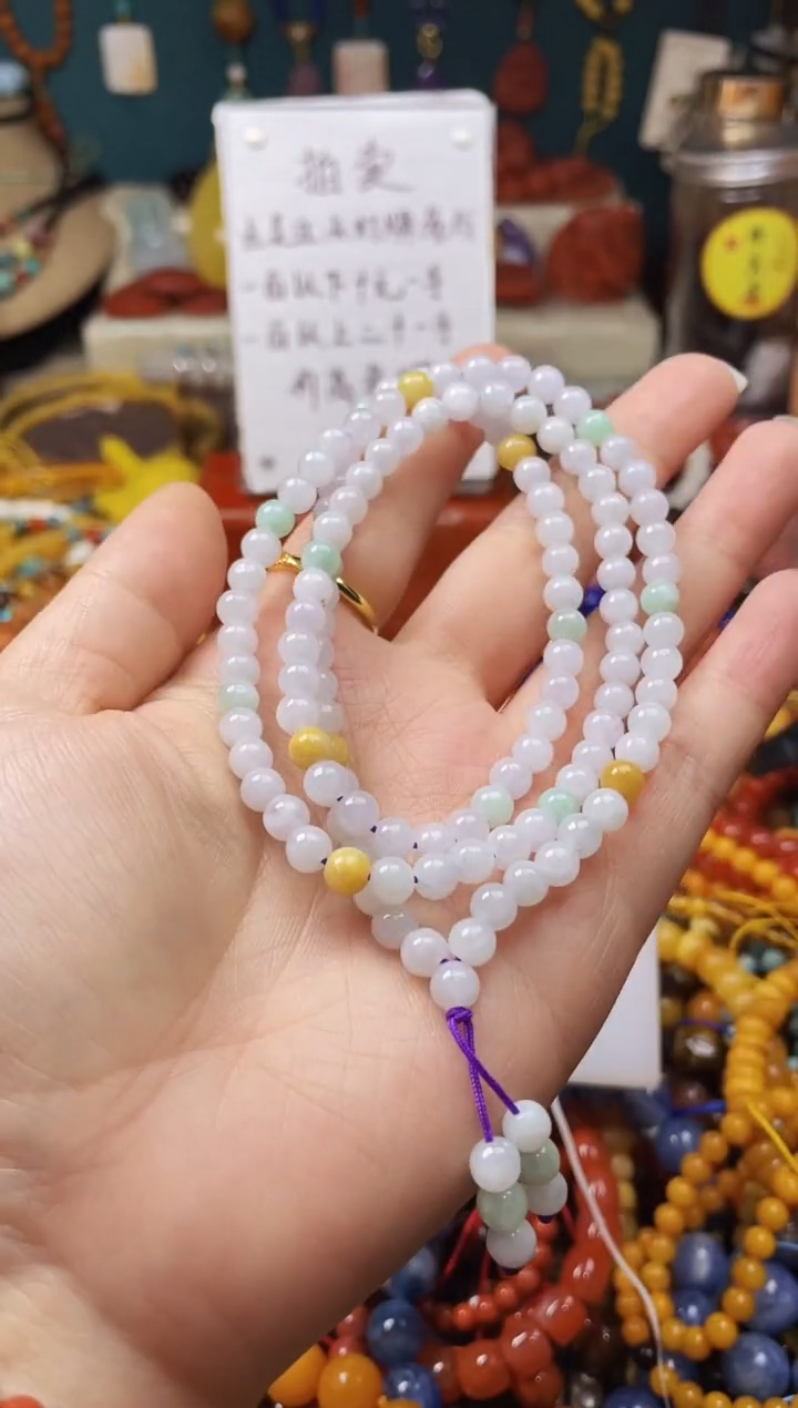 【闪购商品】玛瑙/玉髓.未镶嵌48481一物一图发货