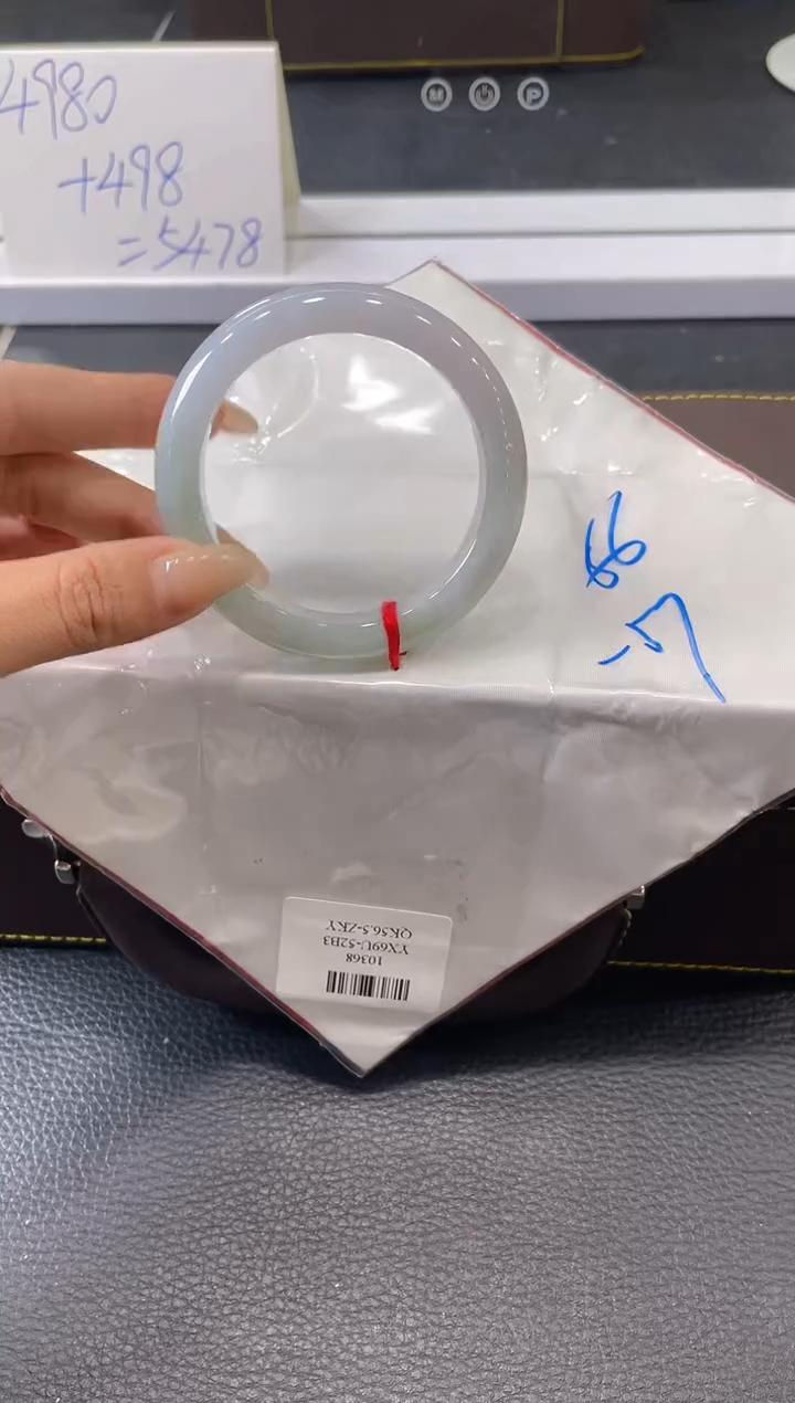 【闪购商品】翡翠手镯未镶嵌手镯