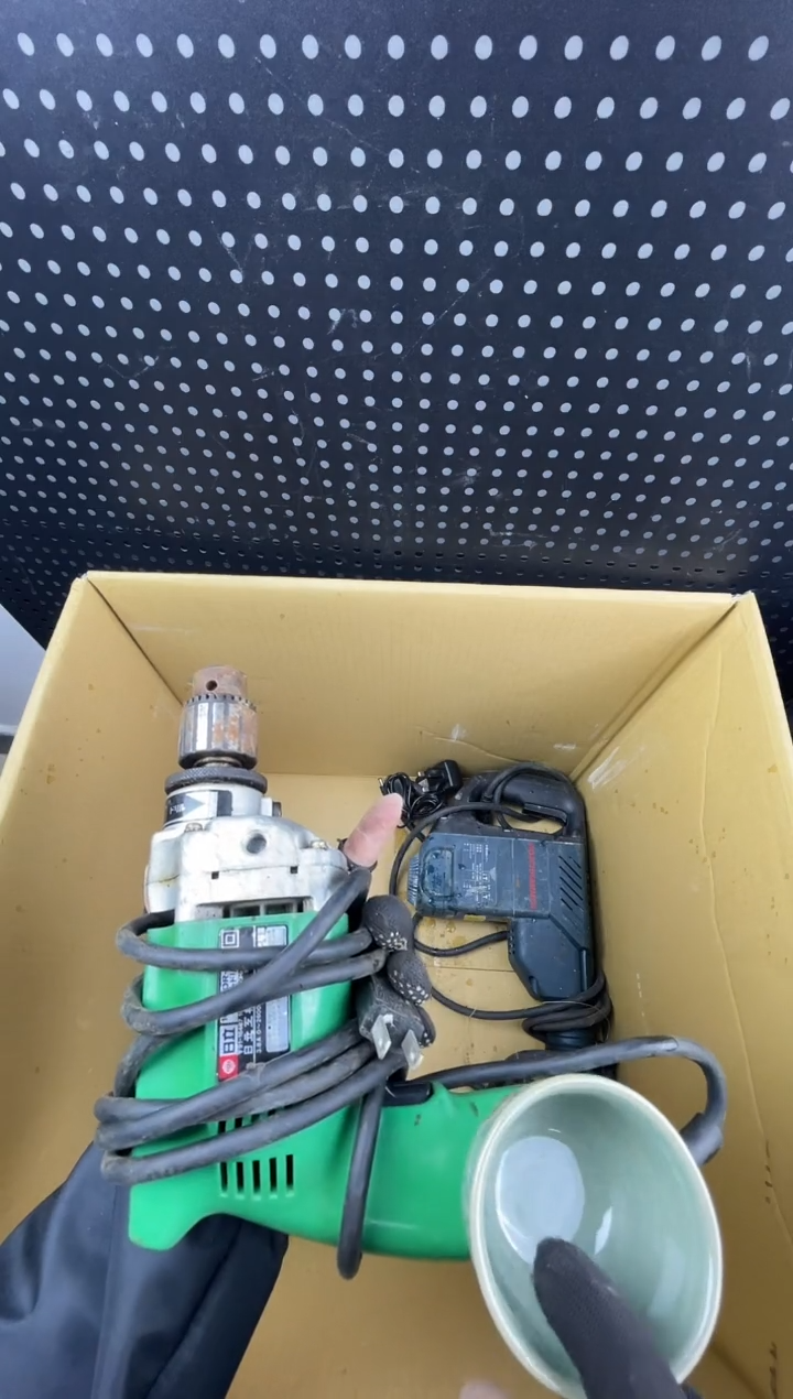 老***事小懂中古百货2号店