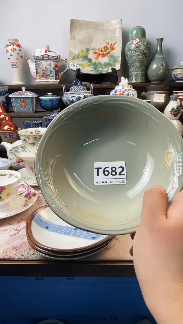 瓷片悦**己T682不退不换.感谢理解