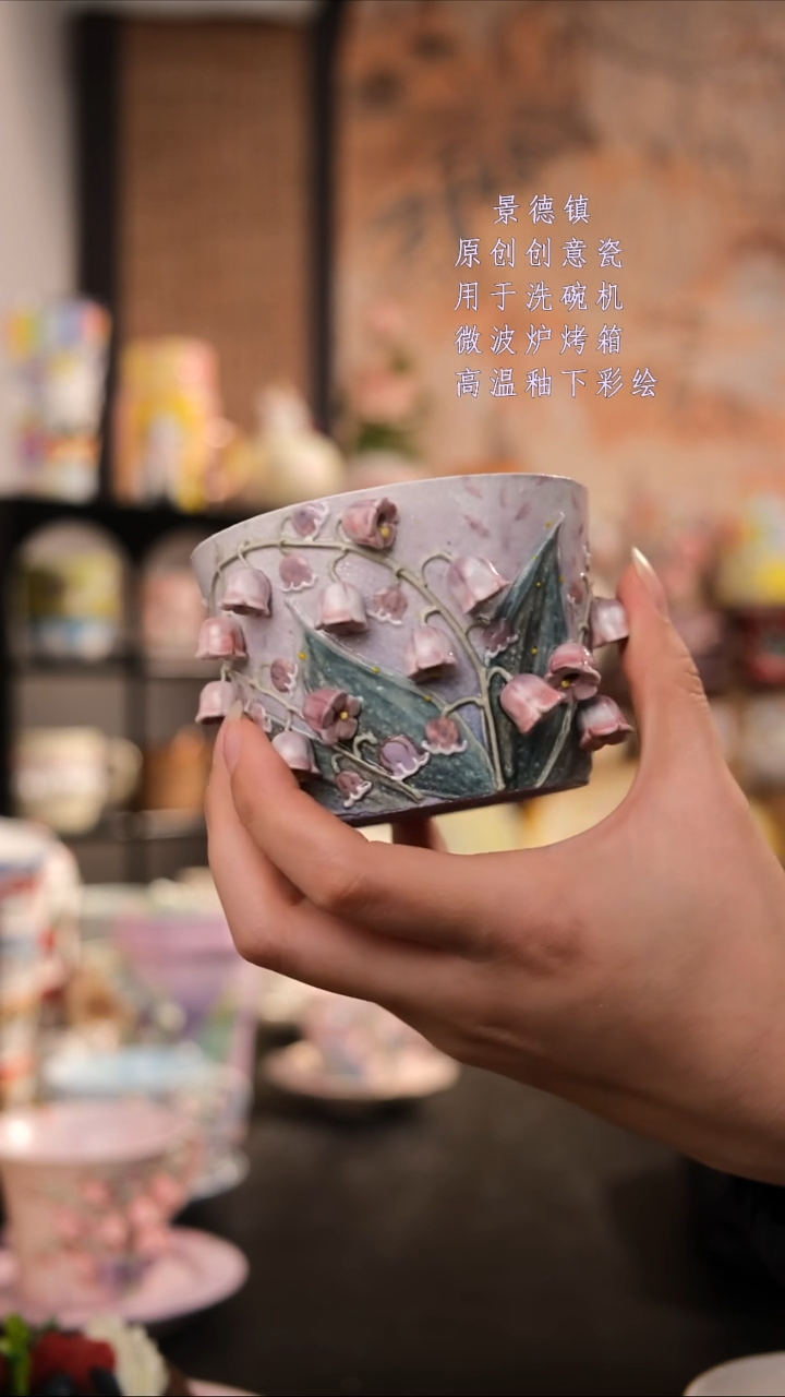 摆件陶旺的可以陶瓷手工手绘设计师款