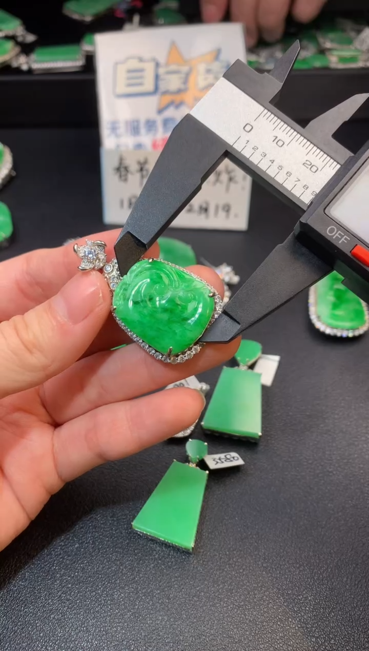 【闪购商品】翡翠颈饰银S925镶嵌翡翠