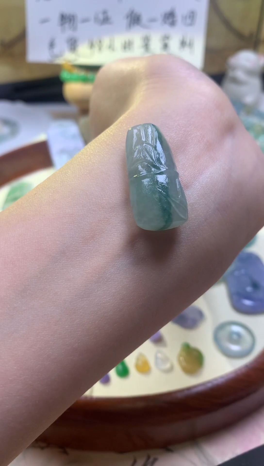 未镶嵌定制翡翠陆****o天然A货翡翠