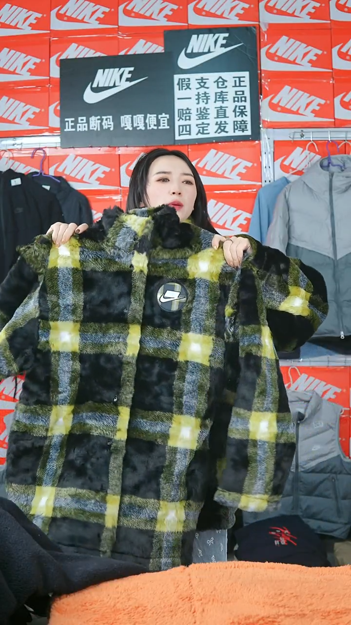 A  1770   闪购编码Nike/Jordan运动衣以直播间过款为准尺码M
