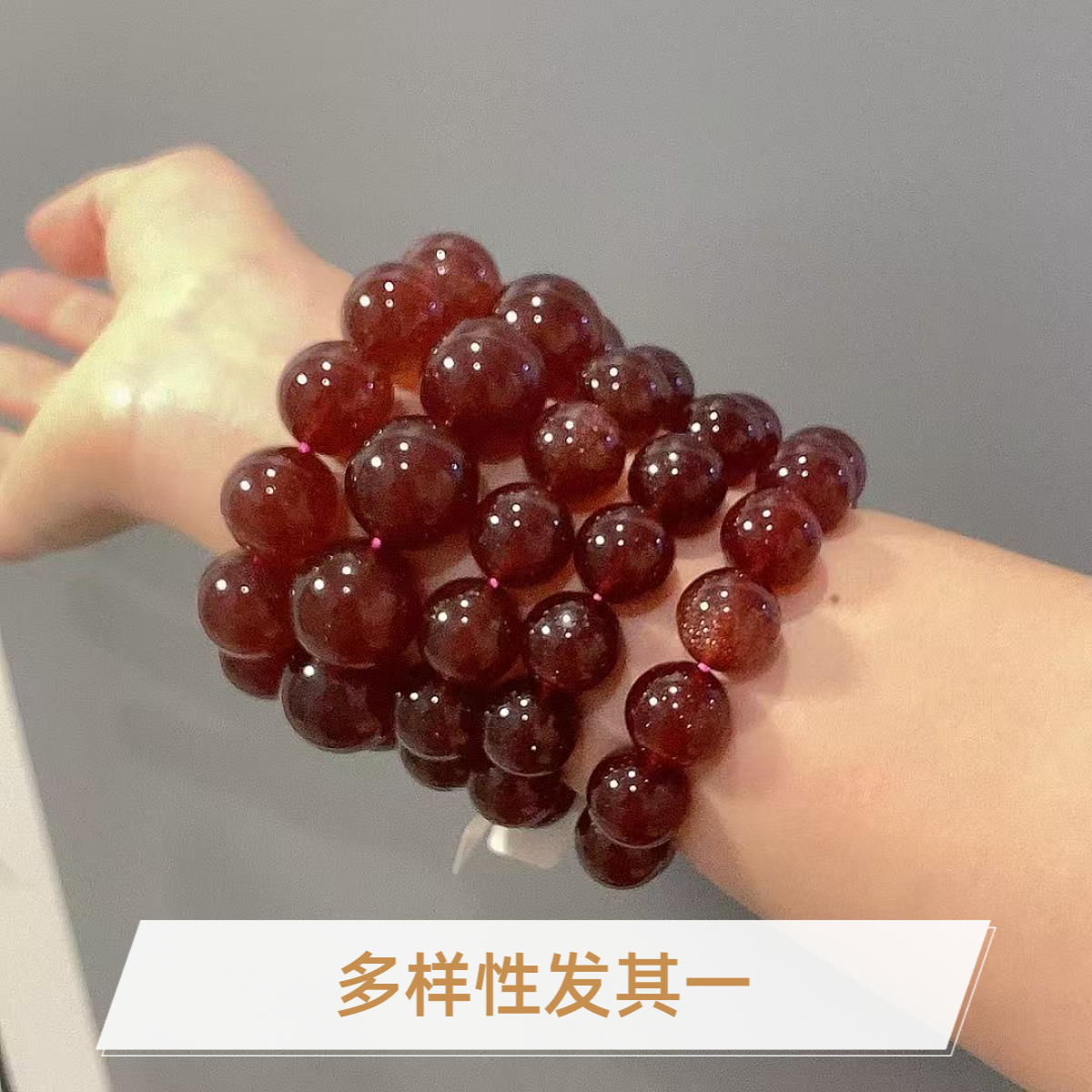 【草莓晶·鸽血红】天然草莓晶手串 带草莓点 多样性发其一