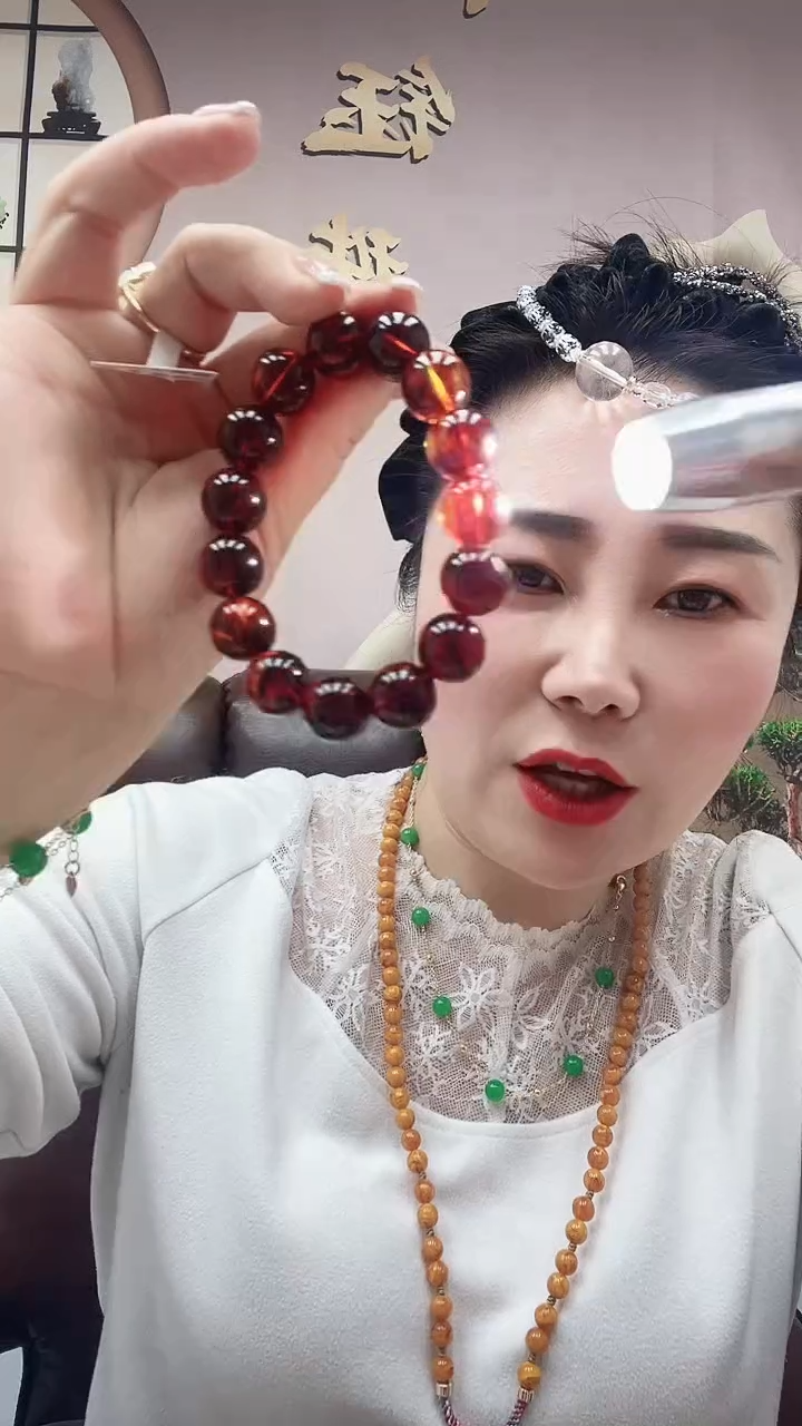 未镶嵌血珀手链50号