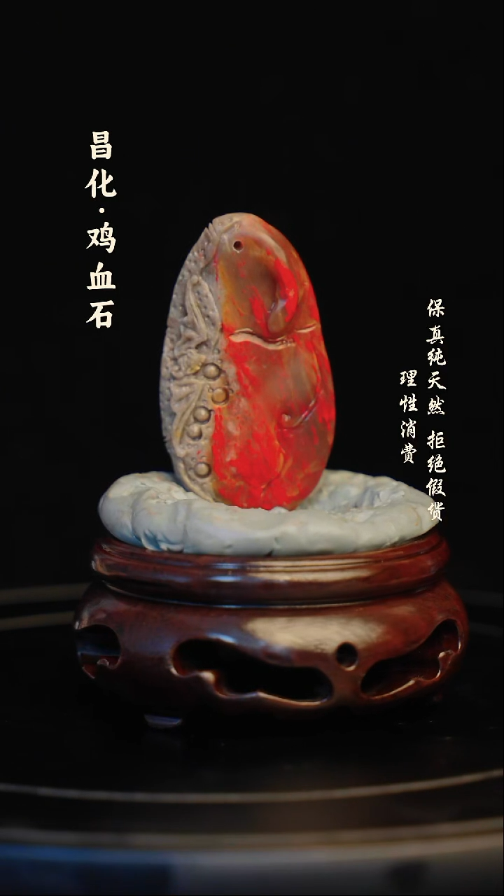 昌化石印石东昌化石/青田石/一方纯天然印章石料