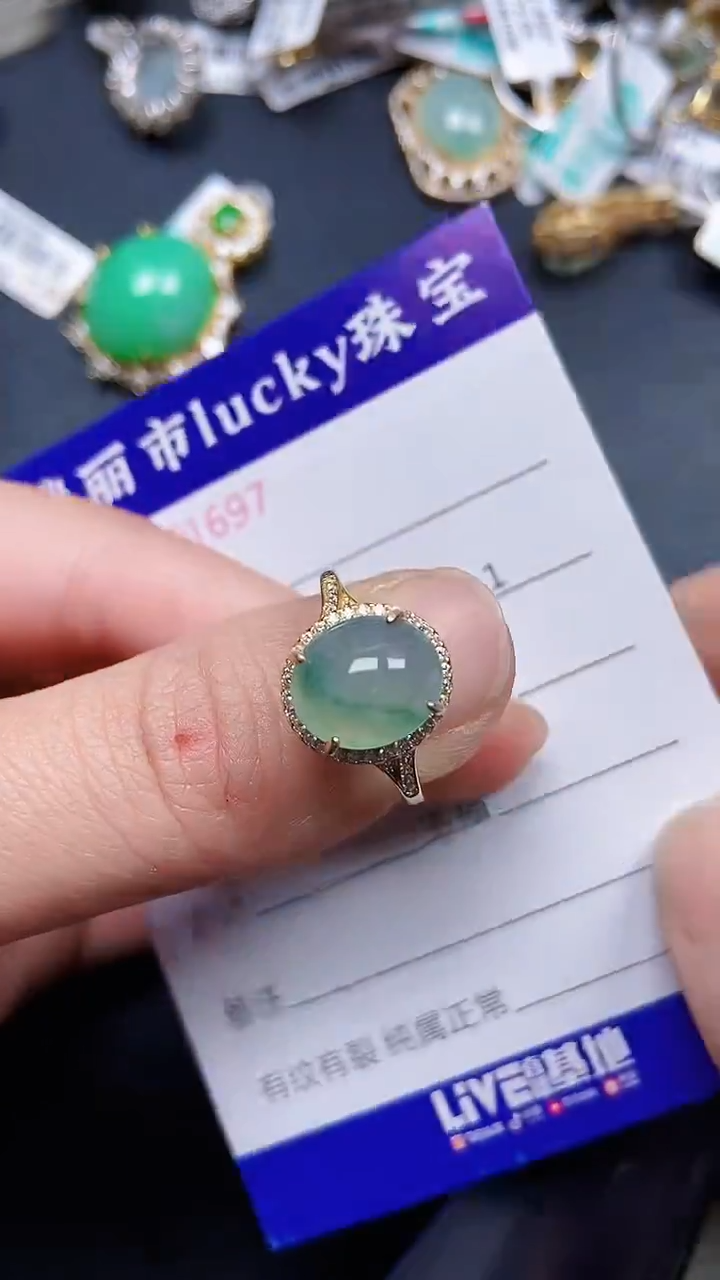 颈饰银S925镶嵌翡翠1697