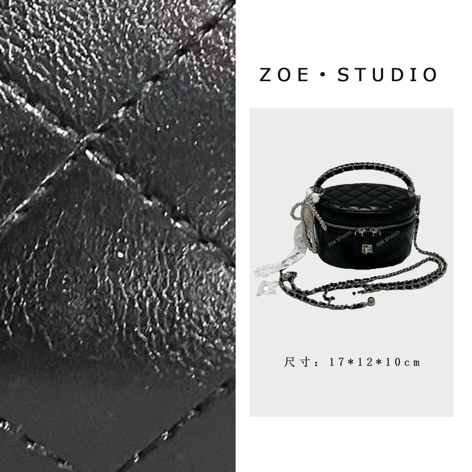 【佐伊甄选】ZT-D7209-黑色轻奢女士时尚百搭小众单肩挎包拼色